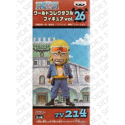 パウリー ワンピース ONE PIECEの商品一覧 通販 - Yahoo!ショッピング