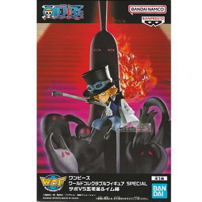 ワンピース　ワーコレ　31種類　まとめ売り ワンピース ワーコレコンプ買取表更新しました！2/4 | 千葉鑑定