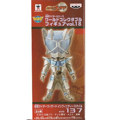 仮面ライダーワールドコレクタブルフィギュアのおすすめ人気商品一覧