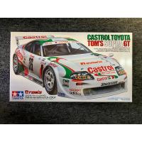 カストロール・トヨタ・トムス スープラGT　タミヤ　1/24スポーツカーシリーズ163　プラモデル | トイショップウエダ
