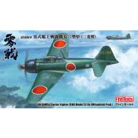1/48 帝国海軍 零式艦上戦闘機五二型 甲（三菱製） (FZ03) 　[ファインモールド] | トイズかめた ヤフー店