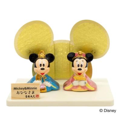 ディズニー ミッキー＆ミニー磁器ひな人形（183235）雛人形 間口17cm