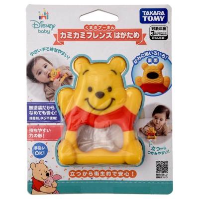くまのプーさん 商品一覧 - トイザらス・ベビーザらスヤフー店