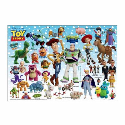 トイストーリー パズル 1000ピースのおすすめ人気商品一覧 通販