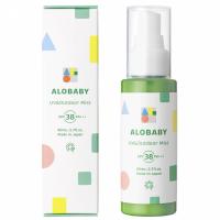 アロベビー UV＆アウトドアミスト SPF38/PA++ 80ml【UVケア 日焼け止め】【0カ月から使える〜】 | トイザらス・ベビーザらスヤフー店