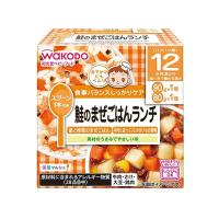 和光堂 栄養マルシェ 鮭のまぜごはんランチ 【12ヶ月〜】 | トイザらス・ベビーザらスヤフー店