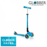 国内正規品 GLOBBER（グロッバー） プリモ フォールダブル ライト（スカイブルー）【キックスクーター】【送料無料】 | トイザらス・ベビーザらスヤフー店