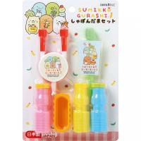 トイザらス限定 電動パワフルバブルガン しゃぼん液59mlつき トイザらス ベビーザらスヤフー店 通販 Yahoo ショッピング