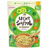 和光堂  はじめてのシリアル 8種の緑黄色野菜【12ヶ月〜】 | トイザらス・ベビーザらスヤフー店