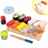 トイザらス マイリトルホーム あそびがいっぱい もりもり冷蔵庫 トイザらス ベビーザらスヤフー店 通販 Yahoo ショッピング