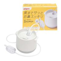 Pigeon(ピジョン) 電動鼻吸い器 SHUPOT シュポット【送料無料】 | トイザらス・ベビーザらスヤフー店