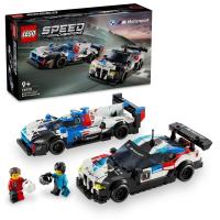 レゴ LEGO スピードチャンピオン 76922 BMW M4 GT3 &amp; BMW M ハイブリッド V8 レースカーコンボ【送料無料】 | トイザらス・ベビーザらスヤフー店