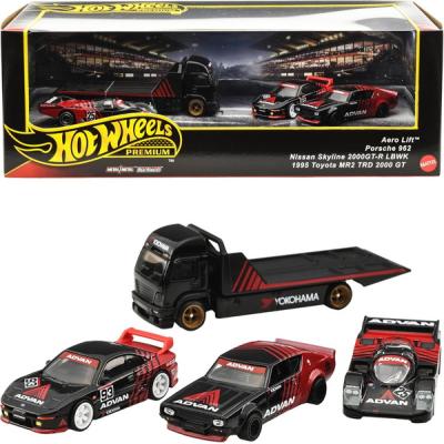 トイスタジアム GOODバリュー! - ホットウィール(Hot Wheels トイスタジアム GOODバリュー! - ホットウィール(Hot Wheels