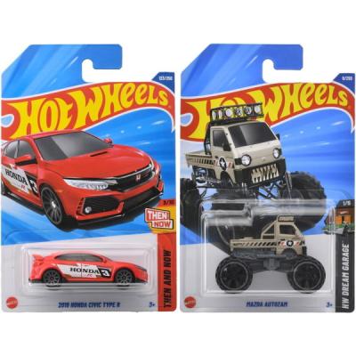 トイスタジアム GOODバリュー! - ホットウィール(Hot Wheels