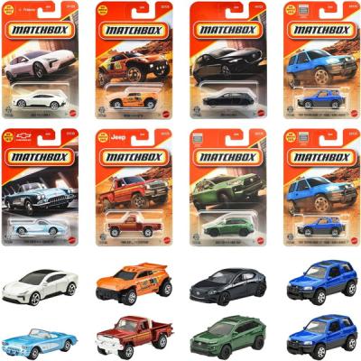 トイスタジアム GOODバリュー! - ホットウィール(Hot Wheels)｜Yahoo