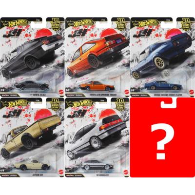 トイスタジアム GOODバリュー! - ホットウィール(Hot Wheels)｜Yahoo