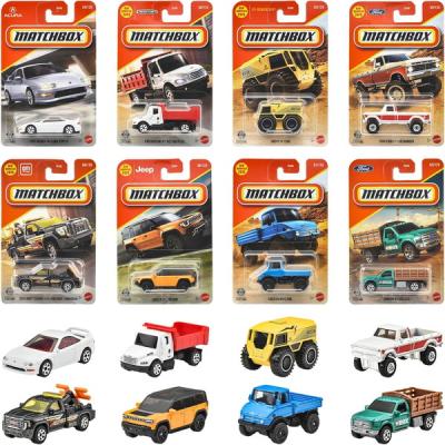 トイスタジアム GOODバリュー! - ホットウィール(Hot Wheels)｜Yahoo