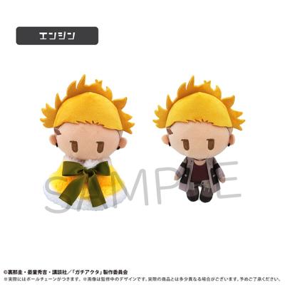 ガチアクタエンジンの商品一覧 通販 - Yahoo!ショッピング