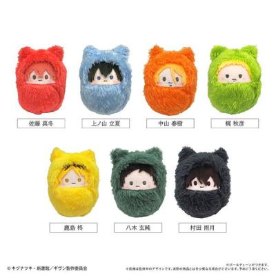 映画 ギヴン 海へ くるみたぴぬい 全7種類 BOX 7個入 【1BOXで全種揃い