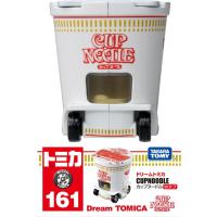 トミカ ドリームトミカ No.161 カップヌードル Wタブ | トイスタジアム GOODバリュー!