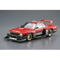 アオシマ 1/24 ザ・モデルカー No.11 ニッサン KDR30 スカイラインスーパーシルエット '82 プラモデル | トイスタジアム GOODバリュー!