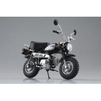 スカイネット 1/12 完成品バイク Honda モンキー キャンディインペリアルブルー | トイスタジアム GOODバリュー!