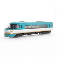 Nゲージダイキャストスケールモデル　No.77　オーシャンアロー | トイスタジアム GOODバリュー!