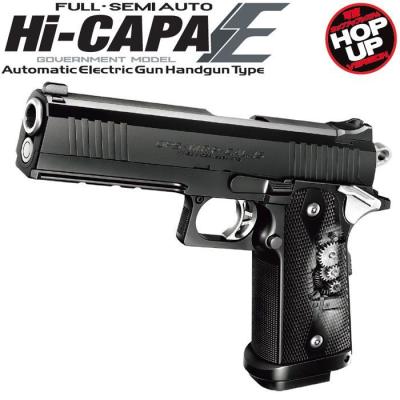 マルイ　ハイキャパE 電動ハンドガン ハイキャパE 電動ハンドガン 東京マルイ エアガンレビュー 2023