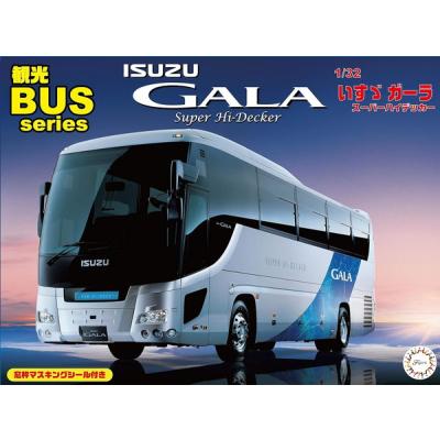 KIA 観光バス 1/32スケール 1/32 観光BUSシリーズ No.3 EX-1 いすゞ ガーラ スーパーハイデッカー