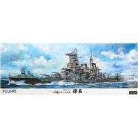 フジミ模型 1/350 艦船モデルシリーズ No.SP 旧日本海軍高速戦艦 榛名 プレミアム プラモデル | トイスタジアム GOODバリュー!