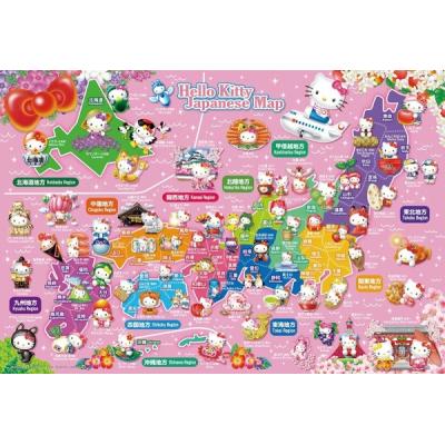 ご当地キティ10種まとめ売り★ ハローキティBOX ご当地キティ完全カタログ 通常版 | 限定キティ保護者
