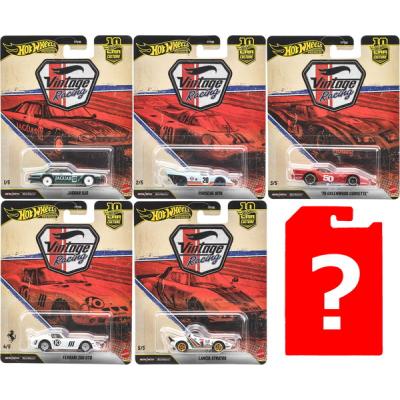 トイスタジアムYahoo!店 - ホットウィール(Hot Wheels)｜Yahoo