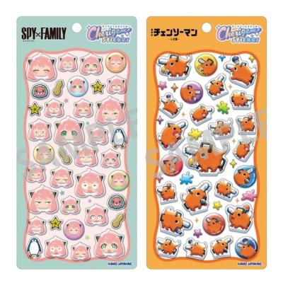 トイスタジアムYahoo!店 - 文具｜Yahoo!ショッピング