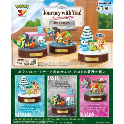 ポケモン 30周年のおすすめ人気ランキングTOP100 - Yahoo!ショッピング