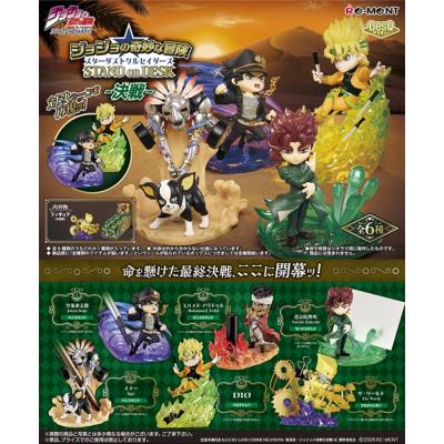 ジョジョ フィギュアのおすすめ人気ランキングTOP100 - Yahoo!ショッピング