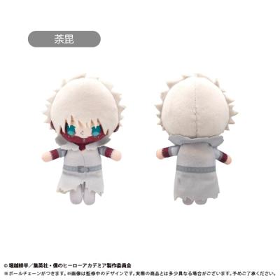 ヒーローアカデミア ぬいぐるみの商品一覧 通販 - Yahoo!ショッピング