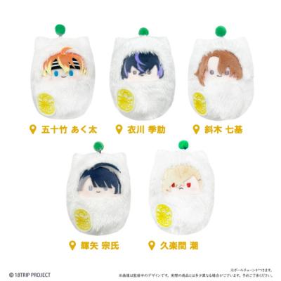 くるみたぴぬいのおすすめ人気商品一覧 通販 - Yahoo!ショッピング