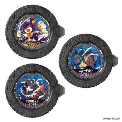 逆転バリバリバースの商品一覧 通販 - Yahoo!ショッピング