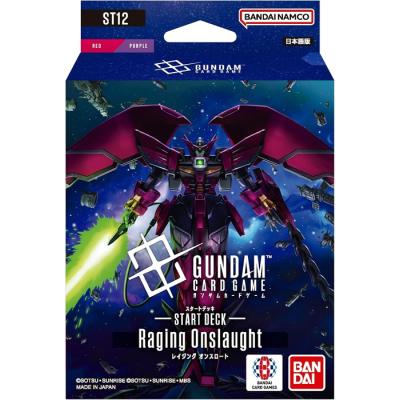 トイスタジアムYahoo!店 - トレーディングカード｜Yahoo!ショッピング