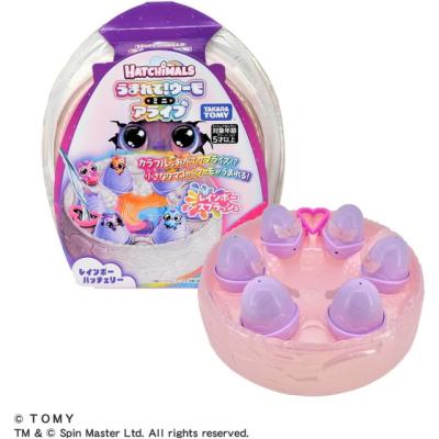 トイスタジアムYahoo!店 - 11月発売｜Yahoo!ショッピング