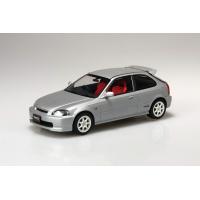 【10月発売予定】　アオシマ 1/24 楽プラ スナップカー No.09-VS EK9 シビック タイプR 1997 ボーグシルバーメタリック 色分け済プラモデル　送料無料 | トイスタジアムYahoo!店