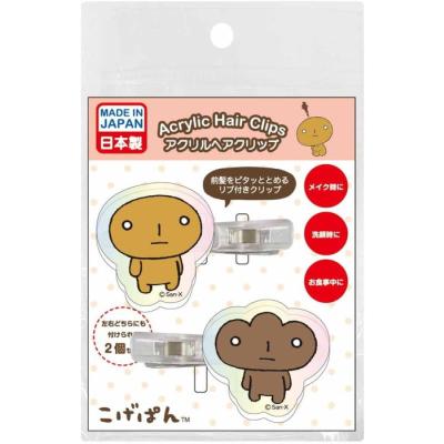 こげぱんの商品一覧 通販 - Yahoo!ショッピング