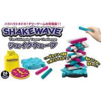 SHAKEWAVE　シェイクウェーブ　パーティーゲーム　バランスゲーム　送料無料 | トイスタジアムYahoo!店