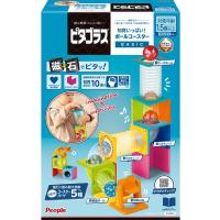 ピタゴラスBASIC知育いっぱい！ボールコースター　対象年齢1.5歳以上　知育玩具 PGS131　送料無料 | トイスタジアムYahoo!店