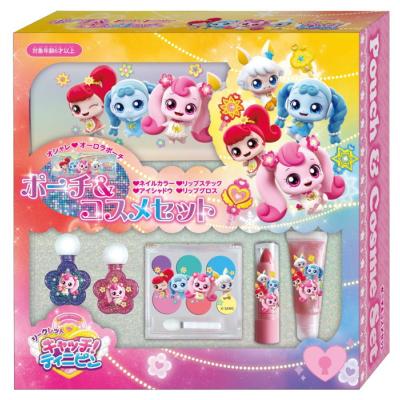 キャッチティニピンの商品一覧 通販 - Yahoo!ショッピング