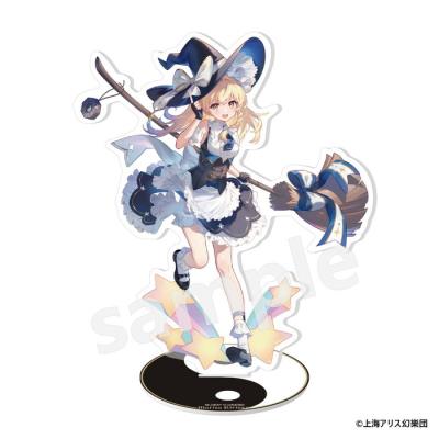 TENITOL 霧雨魔理沙の商品一覧 通販 - Yahoo!ショッピング