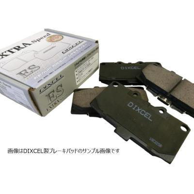 ヴェルファイア ブレーキパッド（DIXCEL）のおすすめ人気商品一覧 通販