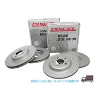 DIXCEL VW ザ・ビートル 1.2 TURBO 要PRナンバー フロント用 ブレーキ ...