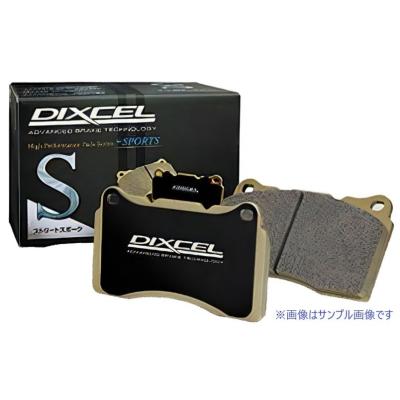 vab ブレーキパッド（DIXCEL／自動車用ブレーキパッド）｜ブレーキ