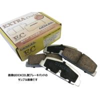 ブレーキパッド  カムリ ACV45 06/01〜09/01 リアブレーキパッド　DIXCEL（ディクセル） ECタイプ　 EC-315438 | 東京パーツコミュニケーション本店